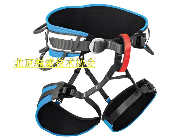 Czech Sorok Half - body Seat Belt Dome C5017