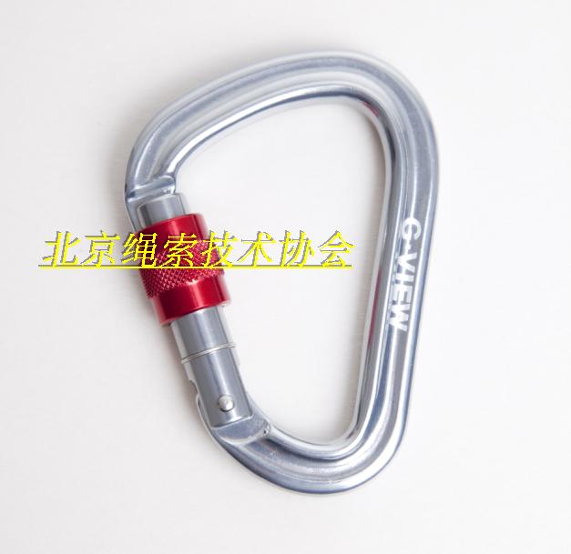 Flag cloud GVIEW pear shaped silk buckle door main lock CALF HMS C115S