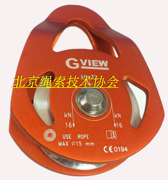 Qiyun GVIEW Swing Side Plate Pulley TITAN P125