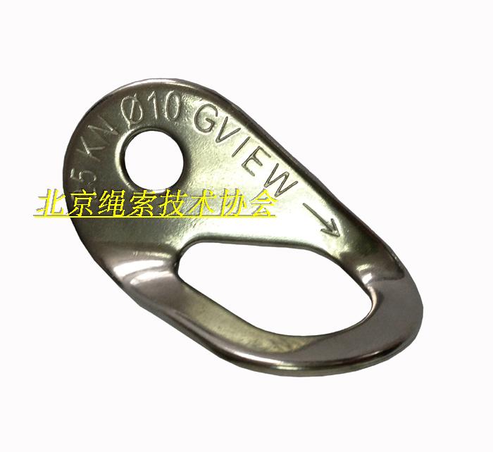 Flag cloud GVIEW 10mm hanging sheet XF M125