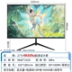 27-дюймовый дисплей 4K+60 Гц, черный, dp+hdmi