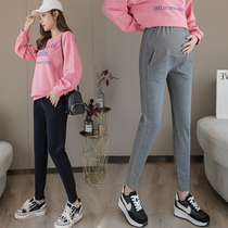 Pregnant women pants spring and autumn trousers fashion casual sports pants autumn loose belly belly pregnant women leggings women