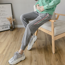 Pregnant women leggings autumn new fashion Korean version of casual loose wear trousers autumn belly large size maternity pants