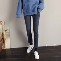 Pregnant women pants Spring and Autumn wear fashionable small straight wool edge nine-point jeans spring and autumn Joker slim pregnant womens pants