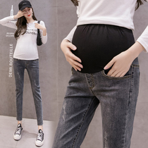 Pregnant women Jeans Spring and Autumn wear fashion belly pants Autumn Tide mom elastic slim feet nine pregnant women pants
