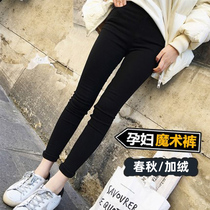  Pregnant womens leggings spring and autumn thin outer wear trousers Autumn small foot magic pants black nine-point abdominal pregnant womens pants