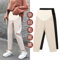 Pregnant womens pants Spring and Autumn wear fashionable woolen pants autumn and winter joker loose father pants nine points pregnant women pants