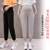 Pregnant women pants summer thin wear short nine casual sweatpants spring and summer fashion cotton leggings