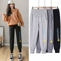 Pregnant womens pants spring and autumn casual loose belly leggings autumn fashion tide mom wear Joker pregnant womens sweatpants