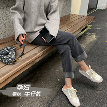 Pregnant women pants autumn wear thin straight tube fashion pregnant women Jeans Spring and Autumn Tide mother nine points belly leggings