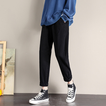 Pregnant women pants Spring and Autumn wear cotton casual Haren pants autumn dress Korean loose large size straight tube pants long pants