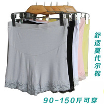 Maternity safety pants Summer thin Modell three-point leggings Lace belly shorts Plus size anti-light