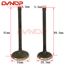 Zongshen CG250 Lifan Loncin CG250 three-wheel motorcycle valve valve guide oil seal check the size