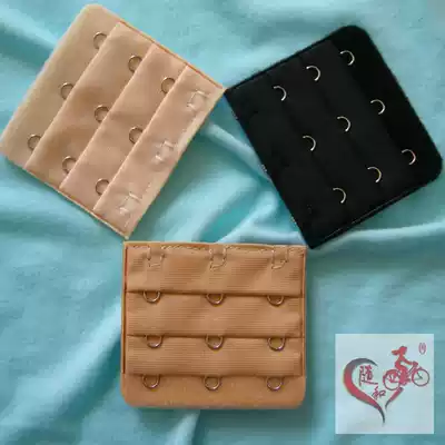 (Easy-going)Multi-color bra buckle underwear back extension extended buckle Bra breasted width 5 8*length 5 3