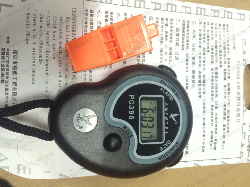 Sky Forcard Seconds Watch PC396 Seconds Watch Timer Electronic Sports Seconds Watch With Watch Send Whistles