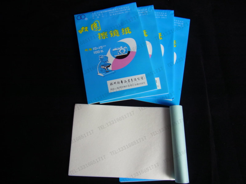 Hangzhou double-ring polished mirror paper wiping lens screen camera microscope 10 * 15cm 100 sheets