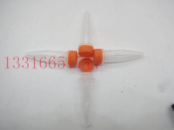 1 5ml spire tip bottom tandem lid frozen tube frozen tube frozen tube with silicone gasket 500 packets