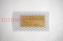 Platinum platinum titanium mesh anode electroplating test various Hastel cells Horsch cells Hull cells Hous cells