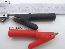 Pure copper with teeth alligator clip conductive clip measuring clip with tail insert for Hastelloy slot chip making electroplating test