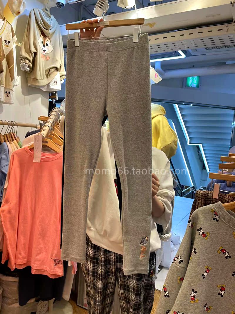 2022 Winter New Gestational Woman Dress Korea 100 Hitch Waist Elastic Pure Cotton Embroidered Cartoon Pregnant Woman Inner Lap Pants