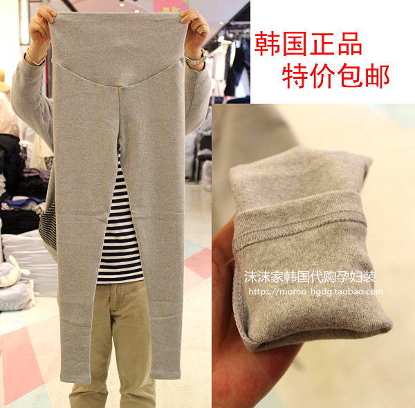 South Korean gestational woman dress 20 autumn winter style pure cotton mill wool thickened comfort elastic conspiculy pregnant woman inner lap pants
