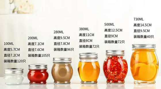新款蜂蜜瓶带盖密封罐玻璃瓶果酱瓶辣椒酱瓶酱菜瓶燕窝瓶密封罐