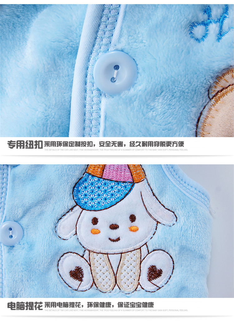 Gilet enfant en flanelle - Ref 2068454 Image 15