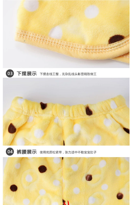 Double 11 đôi flannel dày trẻ sơ sinh quần áo trẻ em ở san hô lông cừu em bé đồ ngủ mùa thu và mùa đông phù hợp với bên ngoài
