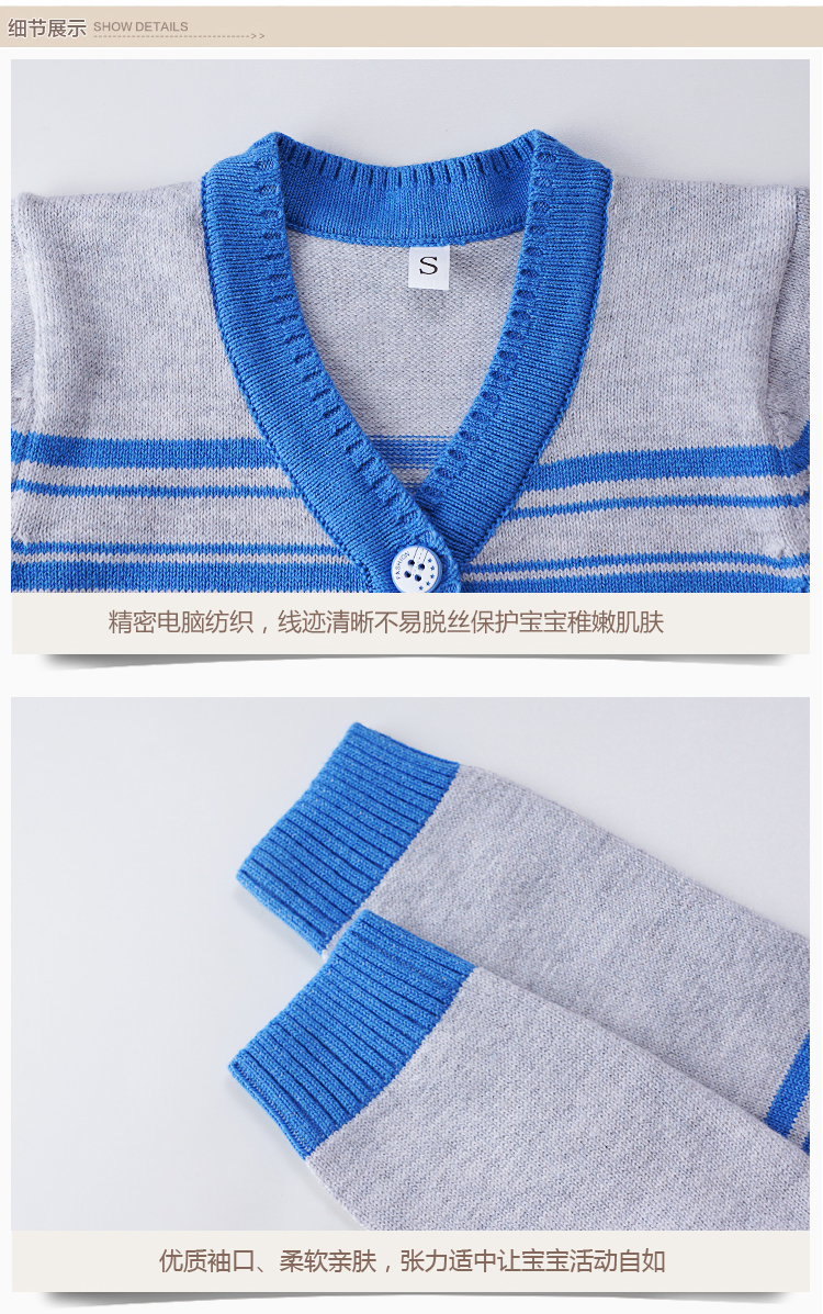 Pull enfant - Ref 2102907 Image 17