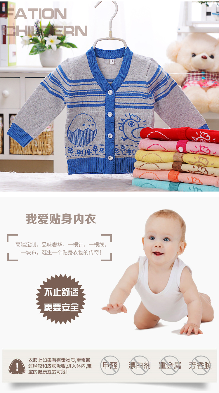 Pull enfant - Ref 2102907 Image 6