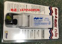American rule float switch marine float switch American float switch yacht float switch