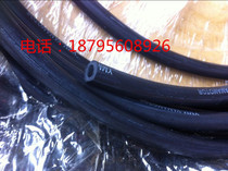 Imported outboard oil pipe Yamaha outboard oil pipe Mercury outboard oil pipe Suzuki outboard oil pipe