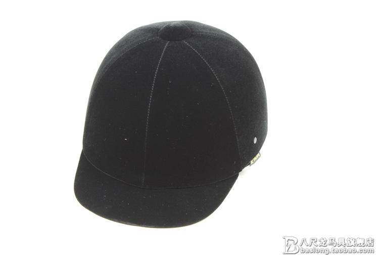 Article équitation - Ref 1381327 Image 27