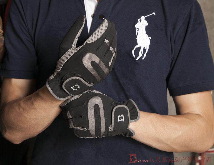 Article équitation en particules antidérapantes - Ref 1378832 Image 28