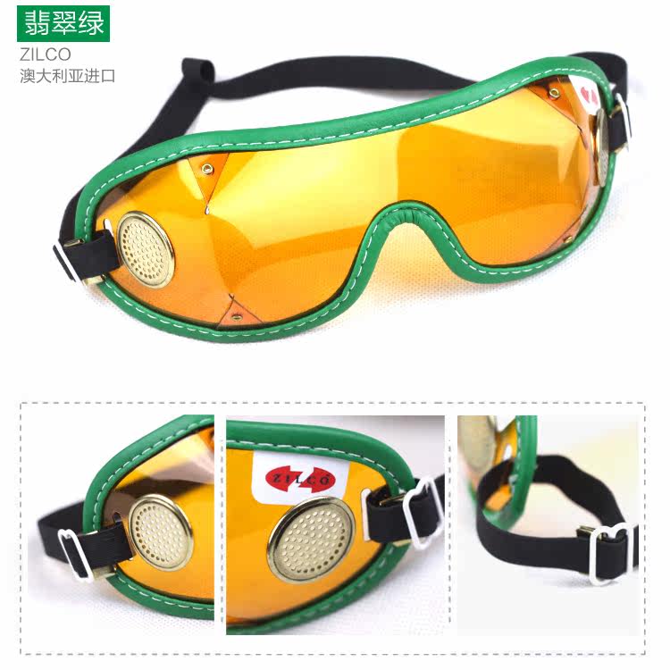 Article équitation - Ref 1387749 Image 16