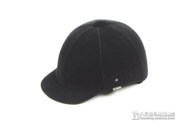 Article équitation - Ref 1381327 Image 26