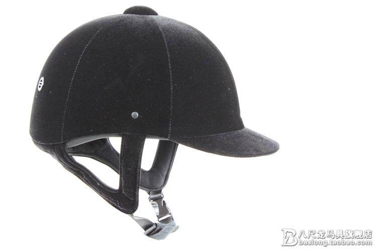 Article équitation - Ref 1381327 Image 24