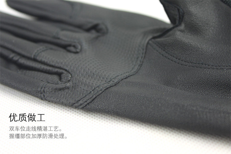 Article équitation en engrener - Ref 1383111 Image 26