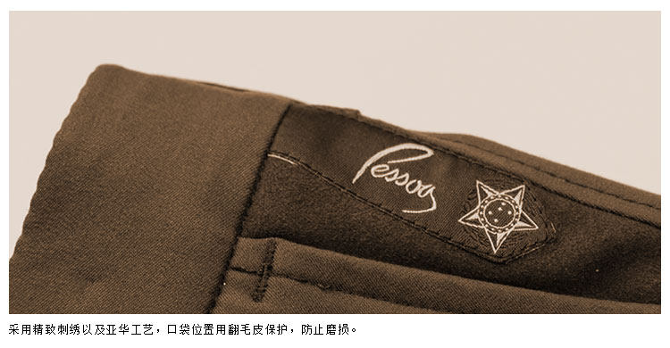 Article sports equestres - Ref 1378456 Image 15