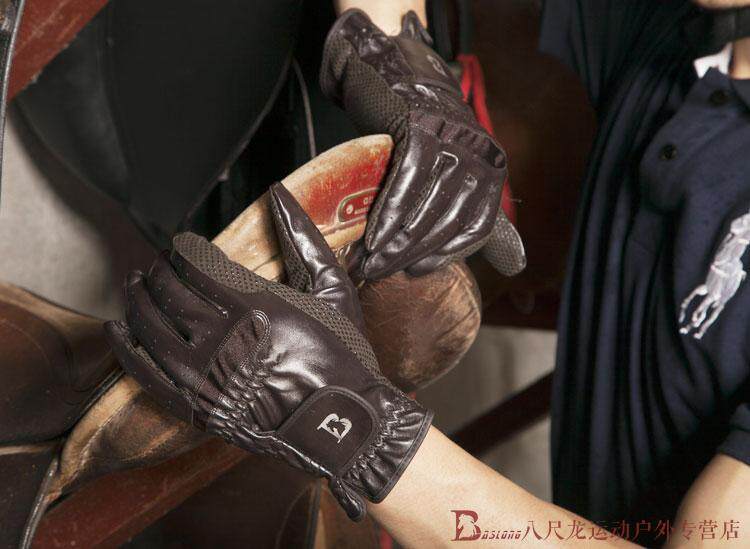 Article sports equestres - Ref 1381326 Image 14