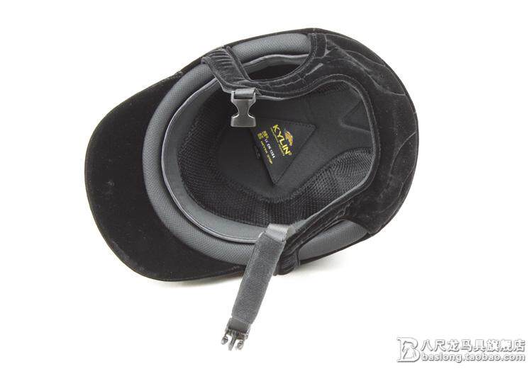 Article équitation - Ref 1381327 Image 28