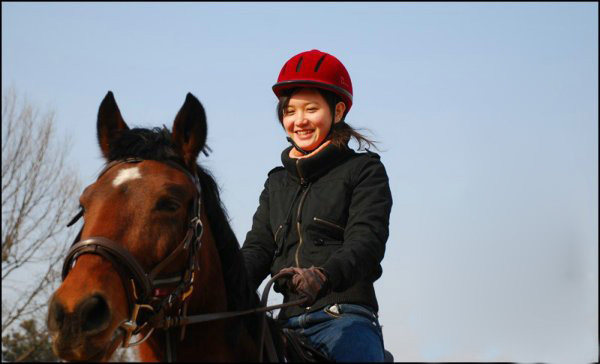 Article sports equestres - Ref 1379385 Image 30