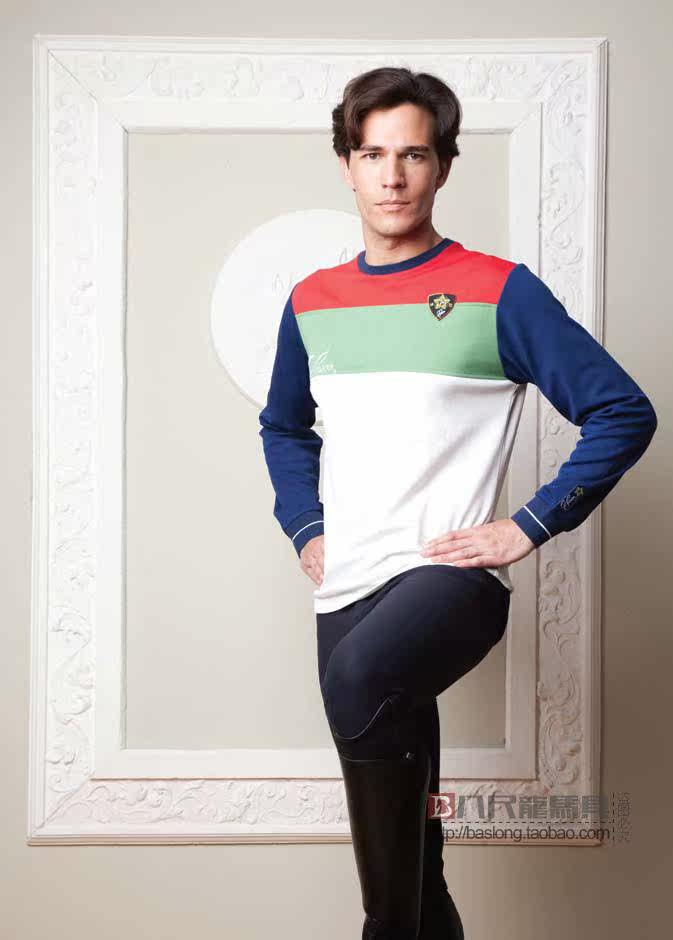 Article sports equestres - Ref 1381716 Image 11