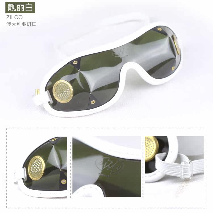 Article équitation - Ref 1387749 Image 13