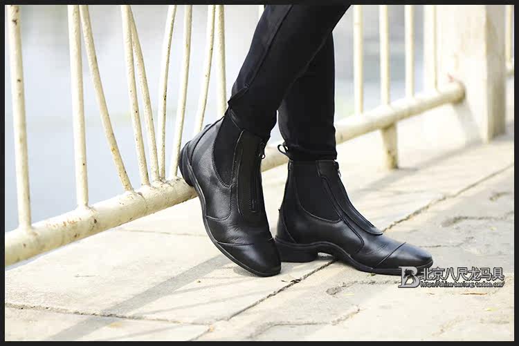 Article sports equestres - Ref 1380344 Image 20