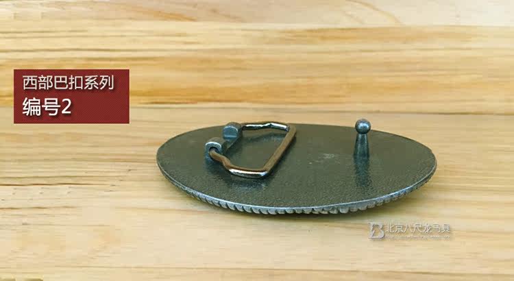 Article équitation - Ref 1383970 Image 18