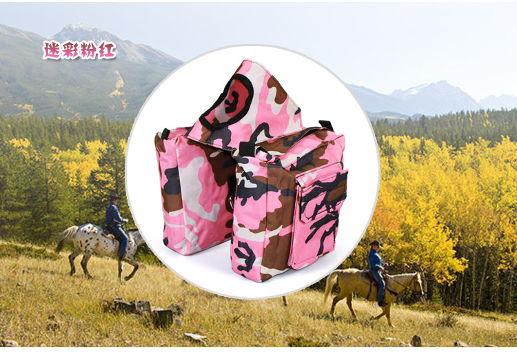 Article sports equestres BASLONG - Ref 1382976 Image 20