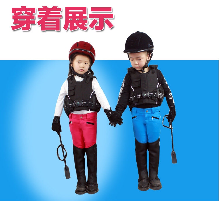 Article équitation pour enfant - Ref 1387742 Image 4