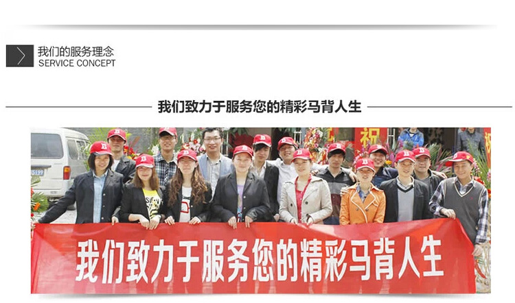 Article sports equestres - Ref 1387768 Image 10