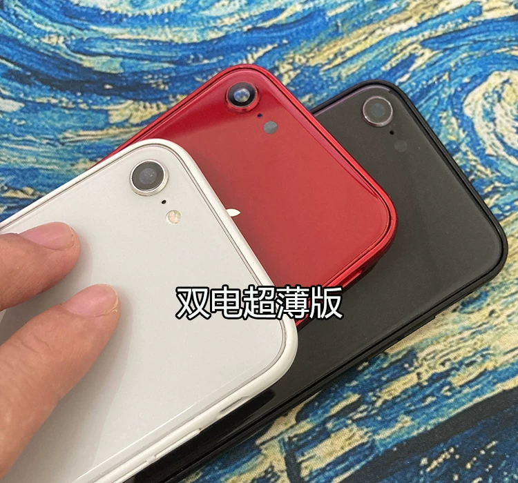 Айфон, ёмкая модифицированная батарея *S, iphone, 7/6